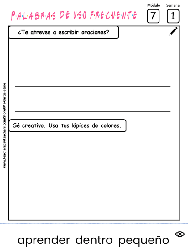 Fichas Palabras de uso frecuente HMH de Kinder completo (los 9 módulos) - Image 3