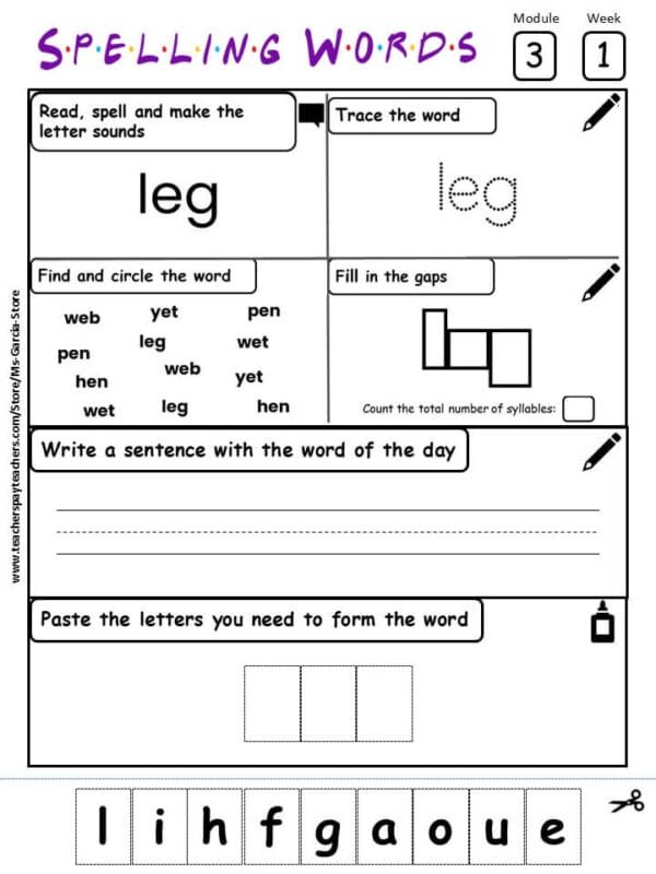 1st Grade COMPLETE INTO READING Spelling Words Worksheets (12Modules) - Image 2