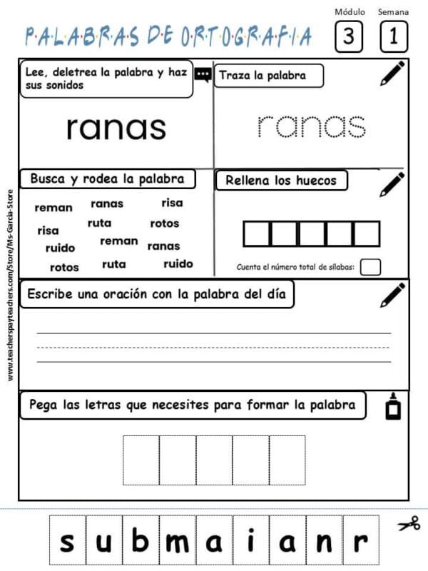 Fichas de Ortografía para imprimir HMH de 1er grado COMPLETO (Los 12 Módulos) - Image 2