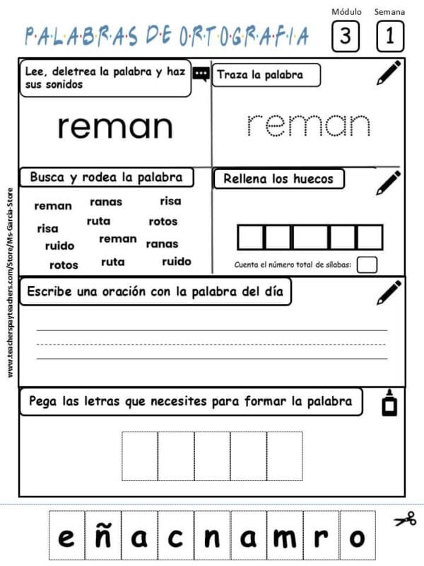 Fichas de Ortografía para imprimir HMH de 1er grado COMPLETO (Los 12 Módulos) - Image 3