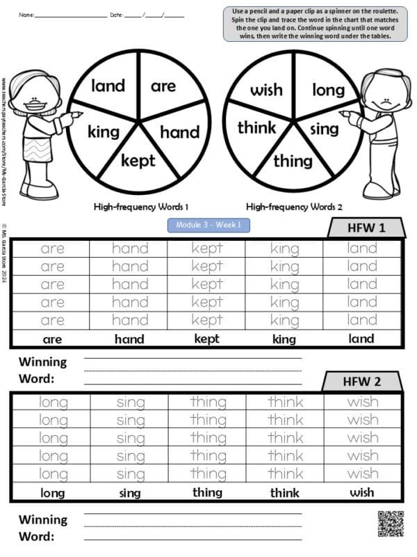 2nd Grade HMH High-Frequency Words Spinners-Trace the Words