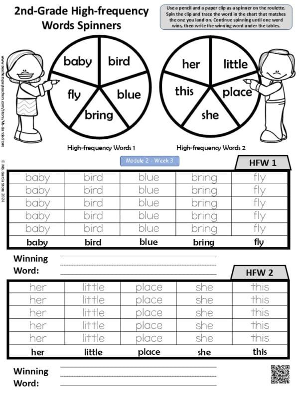 2nd Grade HMH High-Frequency Words Spinners - Image 3