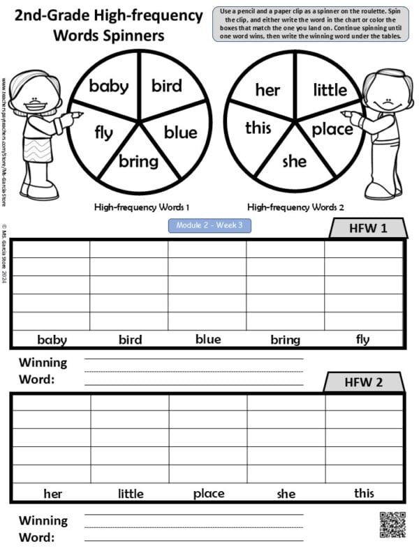 2nd Grade HMH High-Frequency Words Spinners - Image 4