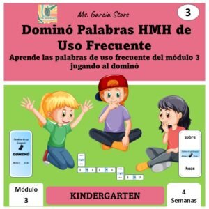 3 - Dominó Palabras de uso frecuente de HMH de kinder Módulo 3