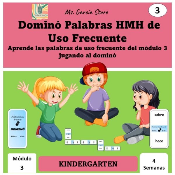 3 - Dominó Palabras de uso frecuente de HMH de kinder Módulo 3