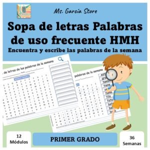 Sopa de letras: Palabras semanales de HMH de 1er grado- Encuentra y escribe