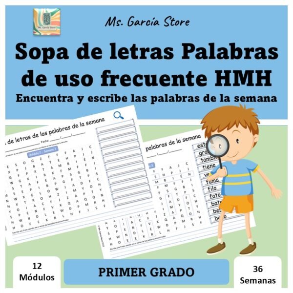 Sopa de letras: Palabras semanales de HMH de 1er grado- Encuentra y escribe