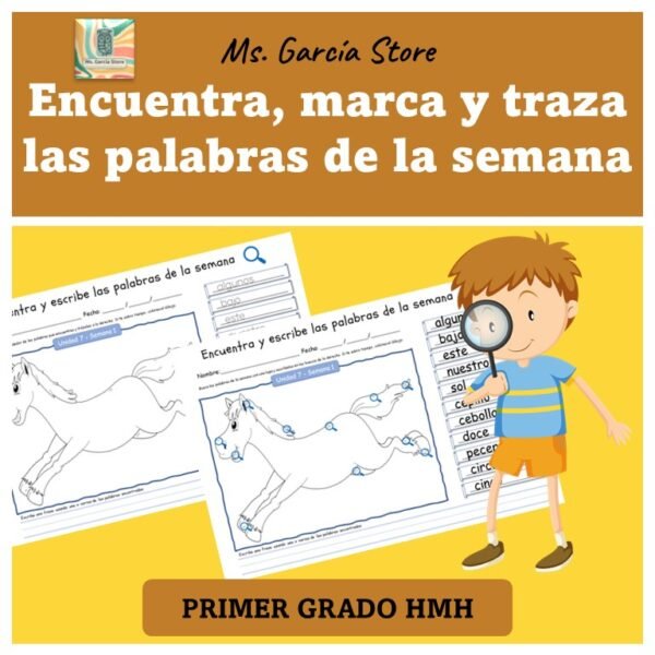Encuentra y traza las palabras HMH de la semana de Primer Grado
