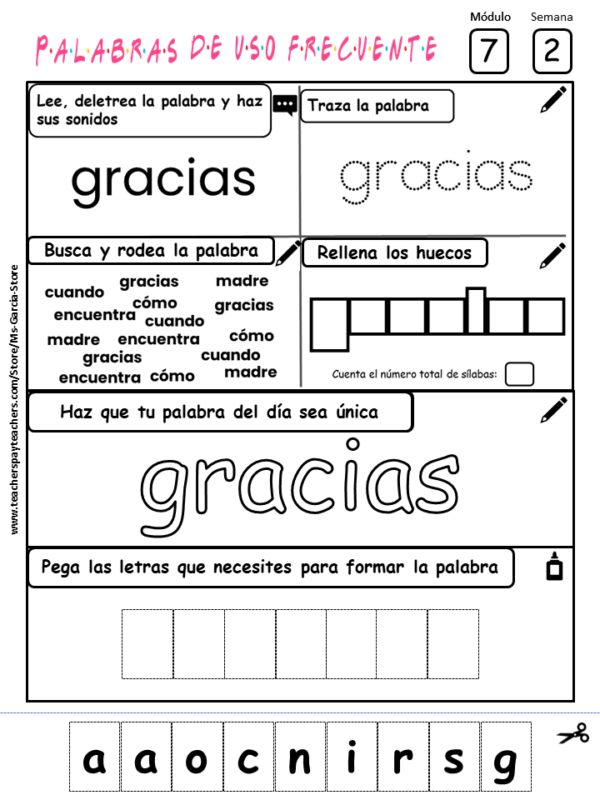 Centros, juegos y fichas imprimibles Palabras de Uso Frecuente HMH de Kinder - Image 3