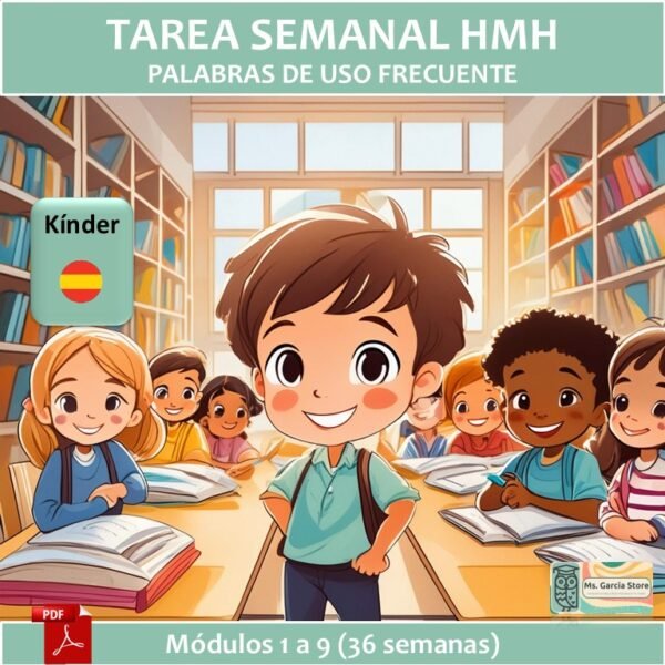 Tarea HMH de Kinder