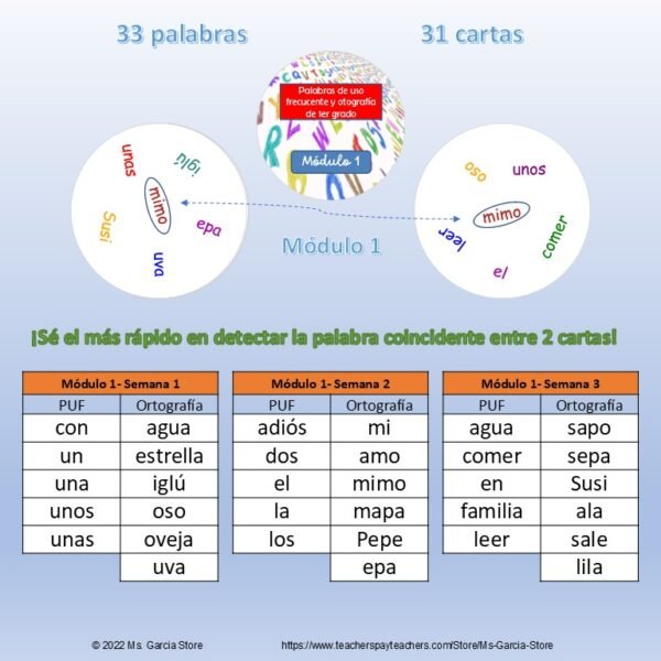 Juego de cartas tipo Dobble Palabras HMH Primer grado Modulo 1 - Image 2