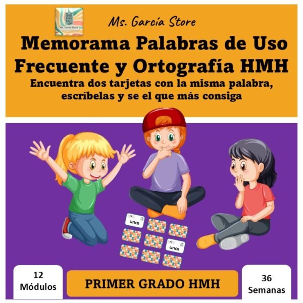Memorama de las Palabras de la Semana HMH de Primer Grado
