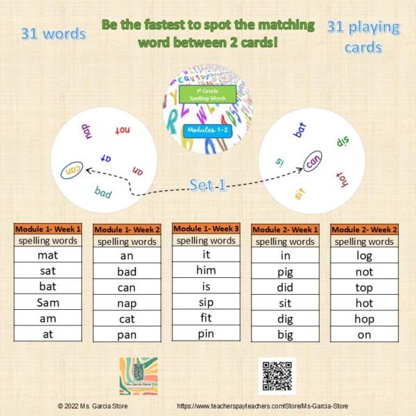 First Grade HMH Spelling Words Set 1 Dobble Type Cards Game for weeks 1 to 5 - Image 3