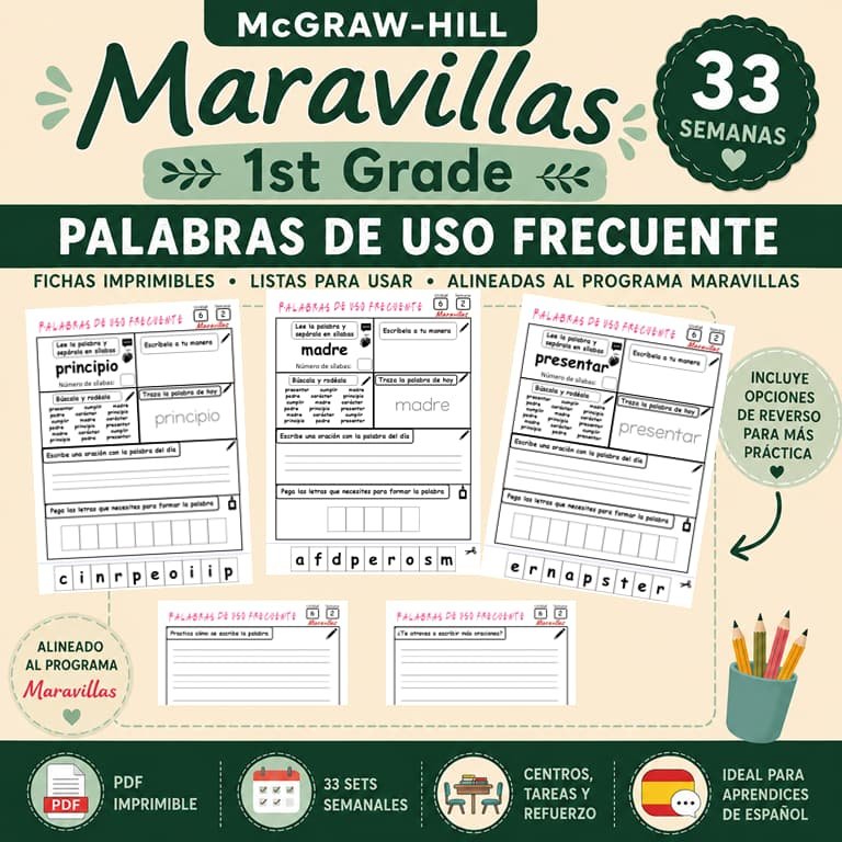 Maravillas 1st Grade High Frequency Words Worksheets for Spanish Reading Instruction