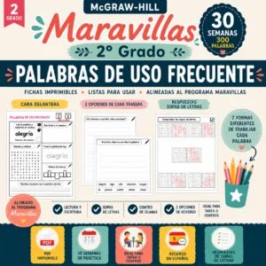 Fichas de Palabras de Uso Frecuente – Maravillas 2º Grado